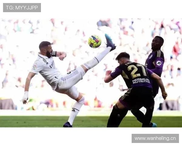 皇马进攻自由度提升，整体防守结构面临稳定性考验