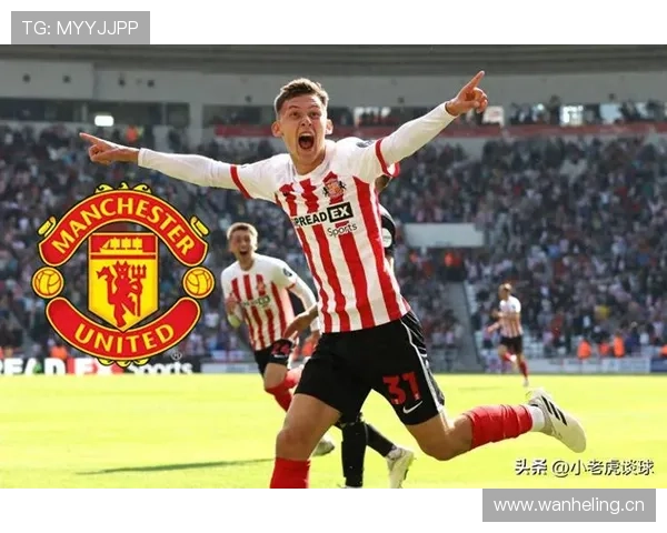 贝林厄姆 vs 威尔希尔：英格兰天才中场的代际对比与成长轨迹差异