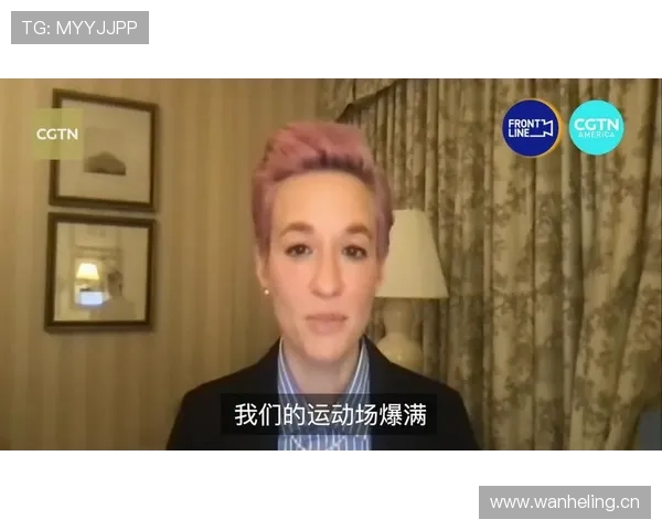 梅根·拉皮诺周末居然跑去买了五万块的运动鞋，听说家里还养了几只名贵鸡！