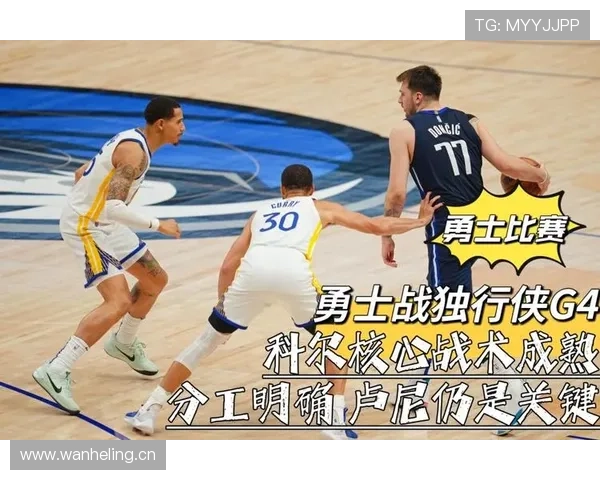 香川真司回撤组织进攻,连续制造威胁成关键战变数 香川真司回撤组织进攻,连续制造威胁成关键战变数