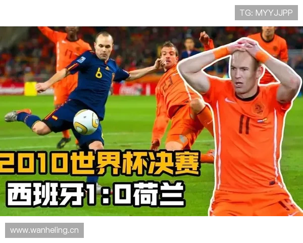 2026世界杯点球大战门将犯规如何判罚