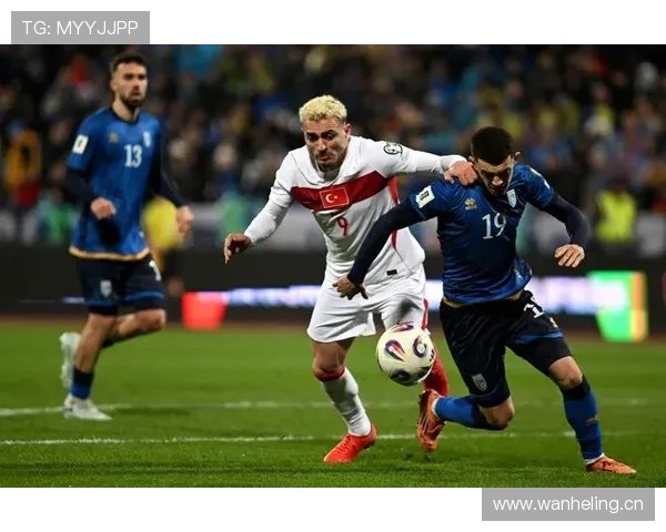 土耳其冲击2026世界杯：预选赛前景与阵容分析