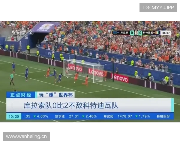 库拉索0-2科特迪瓦:世界杯E组末轮战报 库拉索0-2科特迪瓦:世界杯E组末轮战报