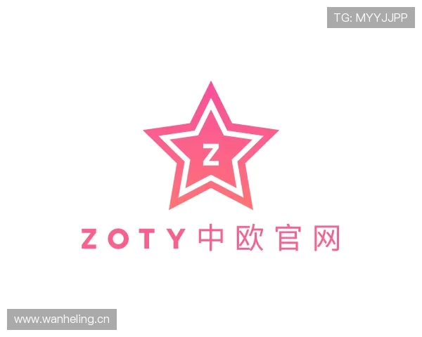 发现zoty中欧